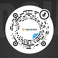 廣州市迅越軟件有限公司